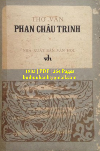 Thơ Văn Phan Châu Trinh (NXB Văn Học 1983) - Huỳnh Lý, 264 Trang