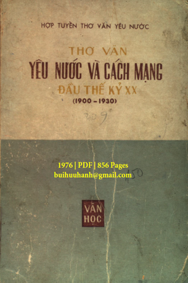 Thơ Văn Yêu Nước Và Cách Mạng Đầu Thế Kỷ XX (NXB Văn Học 1976) - Nguyễn Đình Chú, 856 Trang