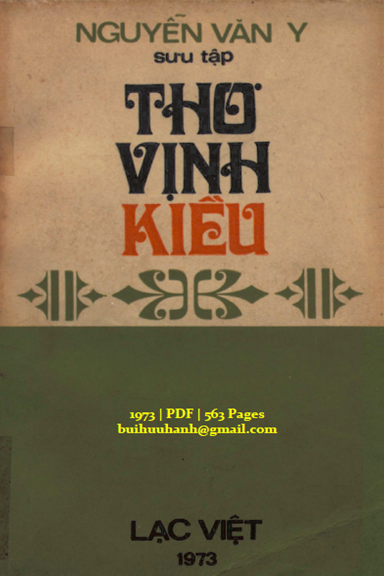 Thơ Vịnh Kiều (NXB Lạc Việt 1973) - Nguyễn Văn Y, 563 Trang