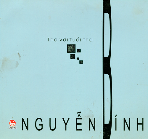 Thơ Với Tuổi Thơ Nguyễn Bính (NXB Kim Đồng 2007) - Vũ Quần Phương, 210 Trang