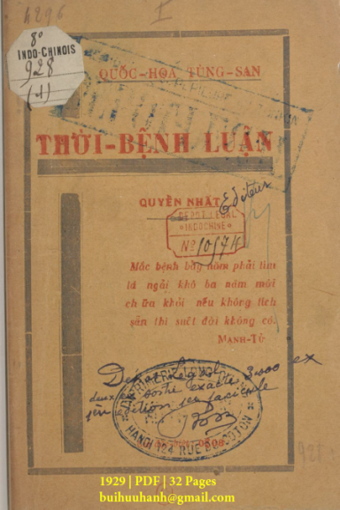 Thời Bệnh Luận Quyền 1 (NXB Long Quang 1929) - Lương Khải Siêu, 32 Trang