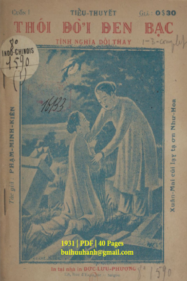 Thói Đời Đen Bạc Tình Nghĩa Đổi Thay Cuốn 1-3 (NXB Đức Lưu Phương 1931) - Phạm Minh Kiên, 124 Trang