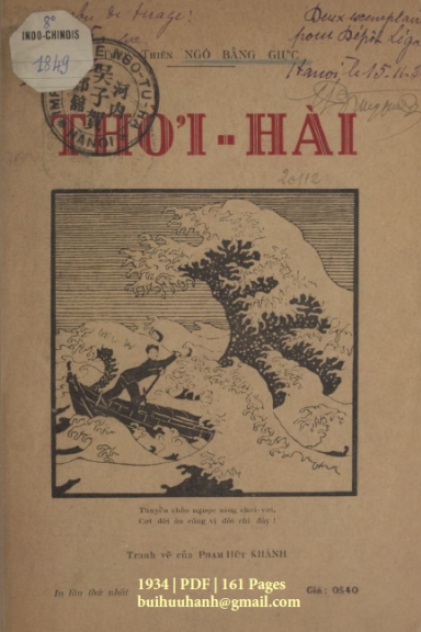 Thời Hài (NXB Ngô Tử Hạ 1934) - Ngô Bằng Giực, 161 Trang