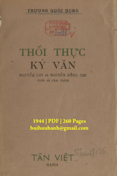 Thối Thực Ký Văn (NXB Tân Việt 1944) - Trương Quốc Dụng, 260 Trang