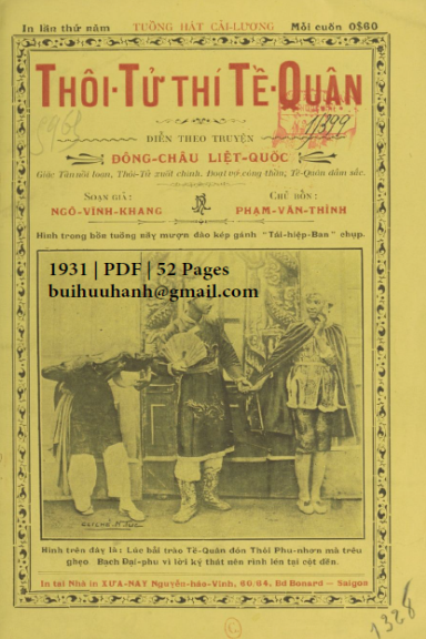 Thôi Tử Thí Tề Quân (NXB Xưa Nay 1931) - Ngô Vĩnh Khang, 52 Trang