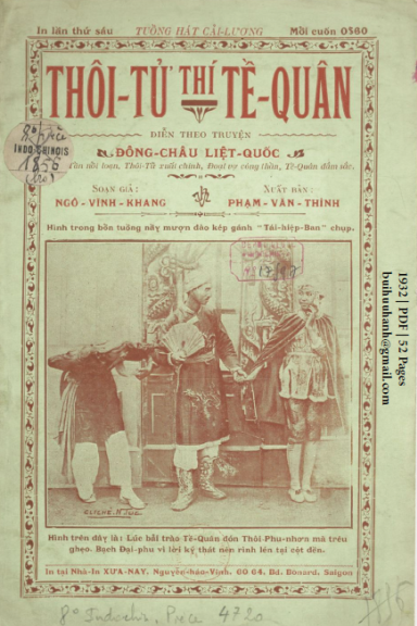 Thôi Tử Thí Tề Quân (NXB Xưa Nay 1932) - Ngô Vĩnh Khang, 52 Trang