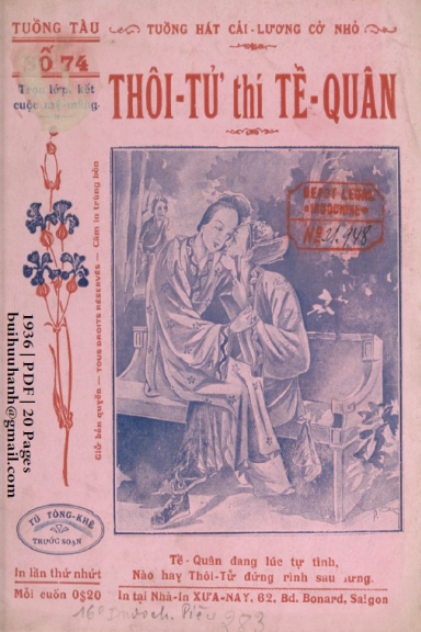 Thôi Tử Thí Tề Quân (NXB Xưa Nay 1936) - Tú Tòng Khê, 20 Trang