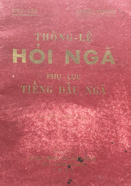 Thông Lệ Hỏi Ngã-Phụ Lục Tiếng Dấu Ngã (NXB Sao Mai 1949) - Thuần Phong, 68 Trang