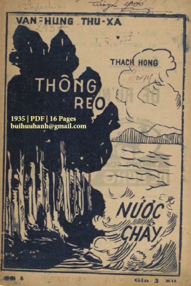 Thông Reo Nước Chảy Số 1 (NXB Văn Hùng Thư Xã 1935) - Thạch Hồng, 16 Trang