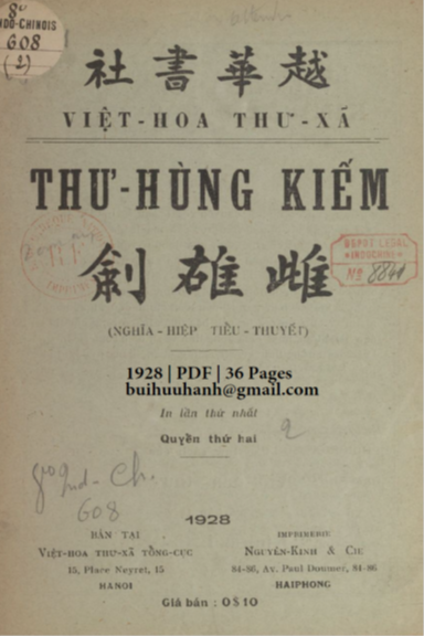 Thư Hùng Kiếm Quyển 2 (NXB Việt Hoa Thư Xã 1928) - Nhiều Tác Giả, 36 Trang