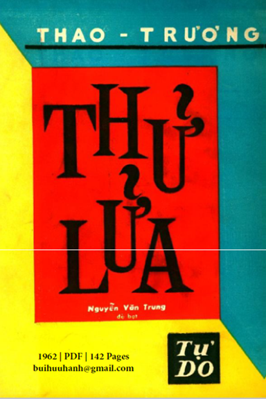Thử Lửa (NXB Tự Do 1962) - Thảo Trường, 142 Trang