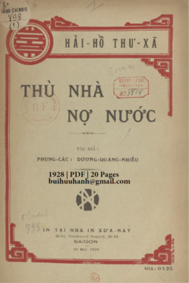 Thù Nhà Nợ Nước Cuốn 1 (NXB Xưa Nay 1928) - Dương Quang Nhiễu, 20 Trang
