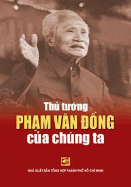 Thủ Tướng Phạm Văn Đồng Của Chúng Ta (NXB Tổng Hợp 2006) - Trần Quân Ngọc, 536 Trang