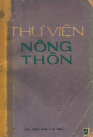 Thư Viện Nông Thôn (NXB Văn Hóa 1986) - Đỗ Hữu Dư, 211 Trang