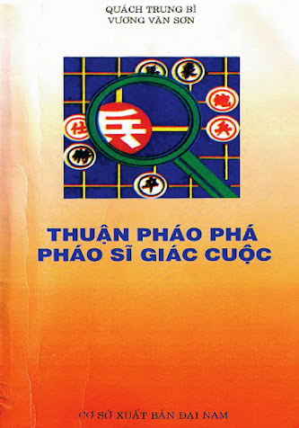 Thuận Pháo Phá Pháo Sĩ Giác Cuộc (NXB Đại Nam 1975) - Quách Trung Bì, 179 Trang