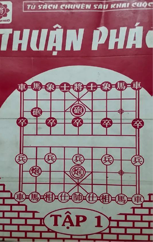 Thuận Pháo Tập 1 (NXB Thể Dục Thể Thao 2000) - Nhiều Tác Giả, 89 Trang