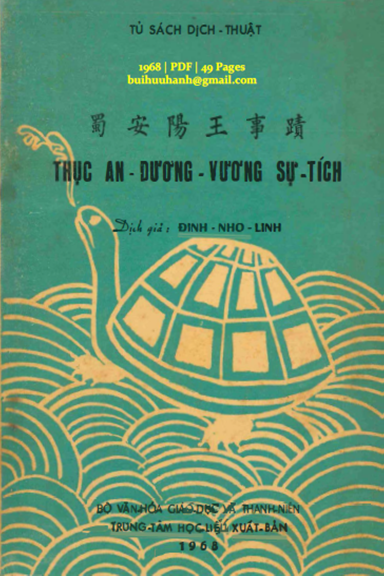 Thục An Dương Vương Sự Tích (NXB Bộ Văn Hóa 1968) - Đinh Nho Linh, 49 Trang