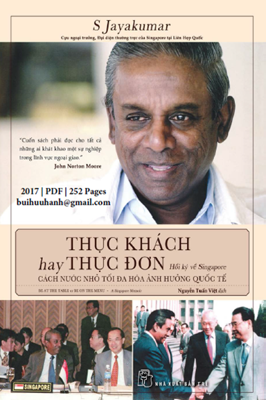 Thực Khách Hay Thực Đơn (NXB Trẻ 2017) -  S Jayakumar, 252 Trang