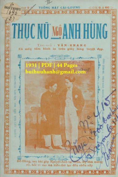 Thục Nữ Ngộ Anh Hùng Cuốn 2 (NXB Tín Đức Thư Xã 1931) - Vân Khang, 44 Trang