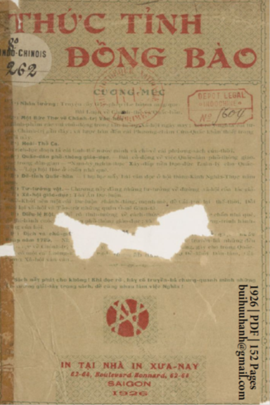 Thức Tỉnh Đồng Bào (NXB Xưa Nay 1926) - Tân Dân Tử, 152 Trang