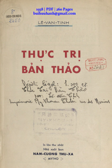 Thực Trị Bản Thảo (NXB Nam Cường 1938) - Lê Văn Tịnh, 260 Trang