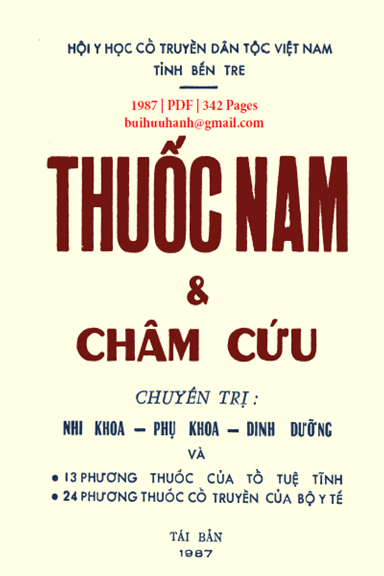Thuốc Nam Và Châm Cứu (NXB Bến Tre 1987) - Nguyễn Văn Bửu, 342 Trang