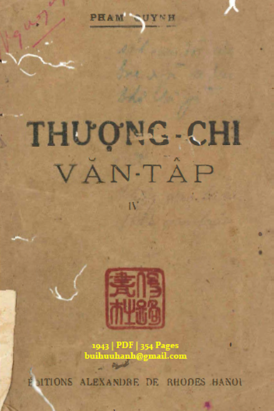 Thượng Chi Văn Tập 4 (NXB Mai Lĩnh 1943) - Phạm Quỳnh, 354 Trang