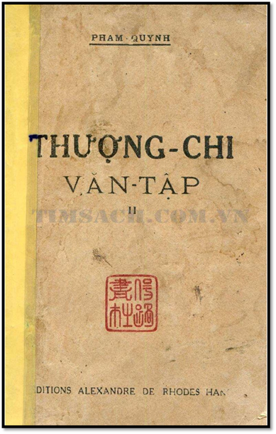 Thượng Chi Văn Tập Tập 2 (NXB Hà Nội 1943) - Phạm Quỳnh, 253 Trang