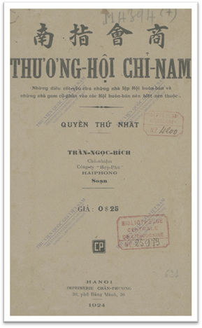 Thương Hội Chỉ Nam (NXB Chấn Phương 1924) - Trần Ngọc Bích, 78 Trang