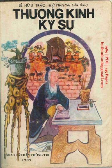 Thượng Kinh Ký Sự (NXB Thông Tin 1989) - Lê Hữu Trác, 145 Trang
