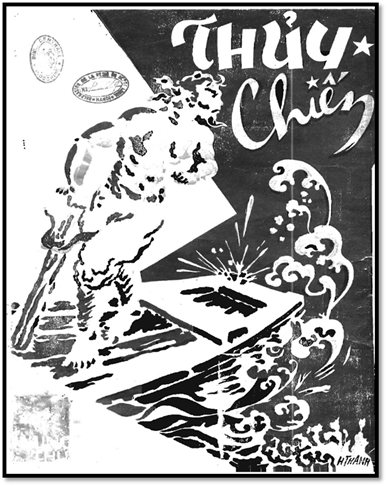 Thủy Chiến Việt Nam (NXB Nùng Sơn Thư Xã 1952) - Phạm Văn Sơn, 43 Trang