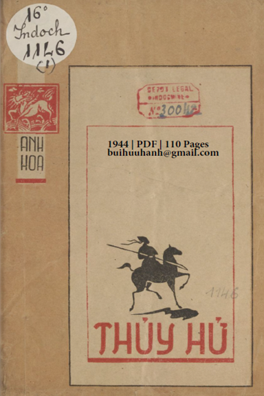 Thủy Hử Tập 1 (NXB Anh Hoa 1944) - Trần Tuấn Khải, 110 Trang