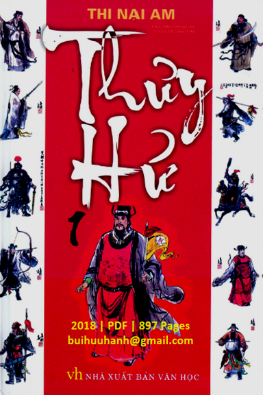 Thủy Hử Tập 1 (NXB Văn Học 2018) - Thi Nại Am, 897 Trang