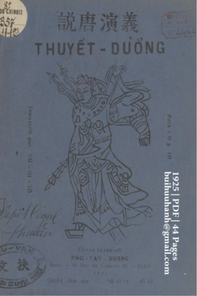 Thuyết Đường Số 11-12 (NXB Phù Văn Đường 1925) - Vũ Hi Tô, 44 Trang