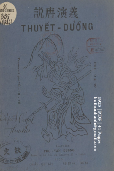 Thuyết Đường Số 13-14 (NXB Phù Văn Đường 1925) - Vũ Hi Tô, 44 Trang