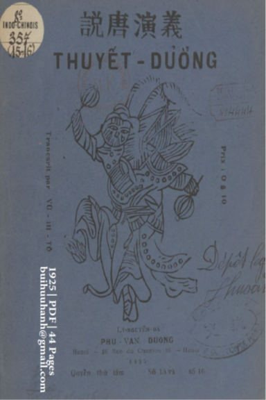 Thuyết Đường Số 15-16 (NXB Phù Văn Đường 1925) - Vũ Hi Tô, 44 Trang