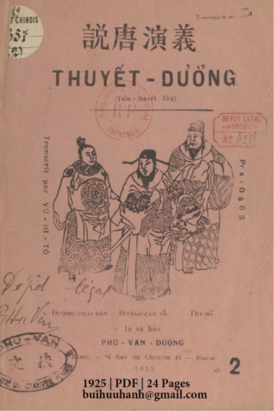 Thuyết Đường Số 2 (NXB Phù Văn Đường 1925) - Vũ Hi Tô, 24 Trang