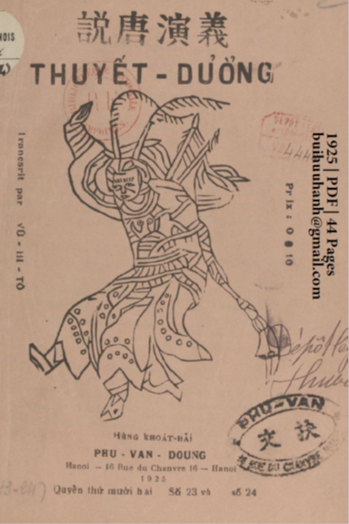 Thuyết Đường Số 23-24 (NXB Phù Văn Đường 1925) - Vũ Hi Tô, 44 Trang