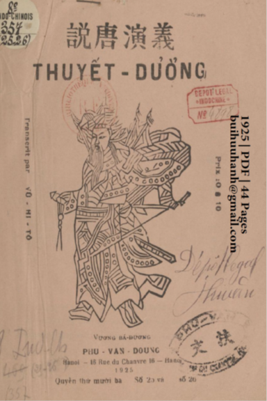 Thuyết Đường Số 25-26 (NXB Phù Văn Đường 1925) - Vũ Hi Tô, 44 Trang