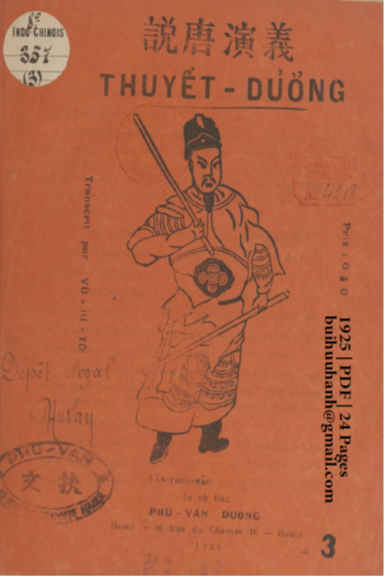 Thuyết Đường Số 3 (NXB Phù Văn Đường 1925) - Vũ Hi Tô, 24 Trang