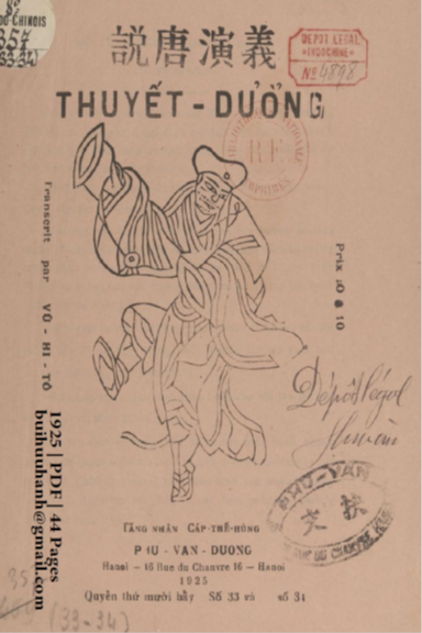 Thuyết Đường Số 33-34 (NXB Phù Văn Đường 1925) - Vũ Hi Tô, 44 Trang