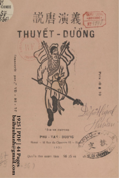 Thuyết Đường Số 35-36 (NXB Phù Văn Đường 1925) - Vũ Hi Tô, 44 Trang