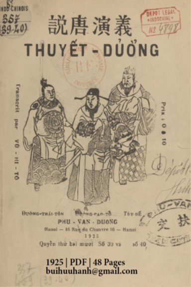 Thuyết Đường Số 39-40 (NXB Phù Văn Đường 1925) - Vũ Hi Tô, 48 Trang