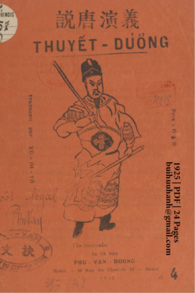 Thuyết Đường Số 4 (NXB Phù Văn Đường 1925) - Vũ Hi Tô, 24 Trang