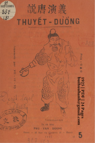 Thuyết Đường Số 5 (NXB Phù Văn Đường 1925) - Vũ Hi Tô, 24 Trang