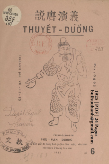 Thuyết Đường Số 6 (NXB Phù Văn Đường 1925) - Vũ Hi Tô, 24 Trang
