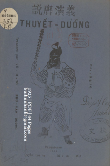 Thuyết Đường Số 7-8 (NXB Phù Văn Đường 1925) - Vũ Hi Tô, 44 Trang