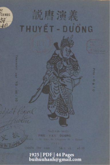 Thuyết Đường Số 9-10 (NXB Phù Văn Đường 1925) - Vũ Hi Tô, 44 Trang