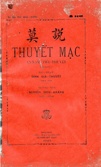 Thuyết Mạc (NXB Hà Nội 1925) - Đinh Gia Thuyết, 117 Trang
