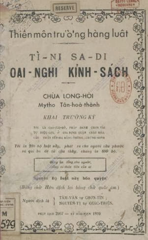 Tì Ni Sa Di Oai Nghi Kỉnh Sách (Chùa Long Hội 1939) - Tâm Vân & Nguyên Tỵ, 65 Trang